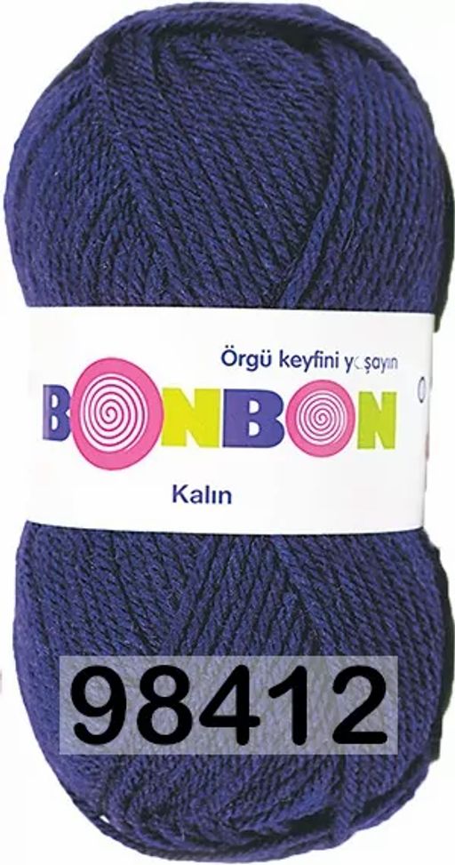 BONBON KALIN NAKO  фото 11