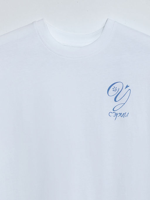 Футболка оверсайз женская белая - Mark formelle фото 5