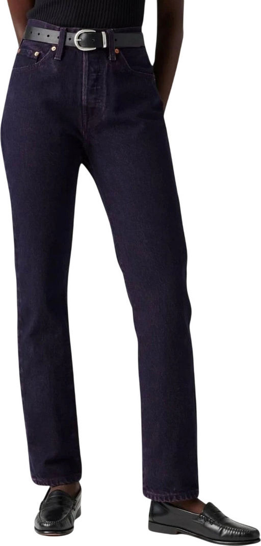 Джинсы женские