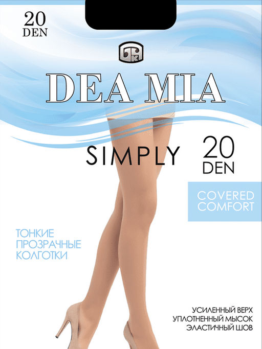 Колготки классические DEA MIA SIMPLY 20 nero