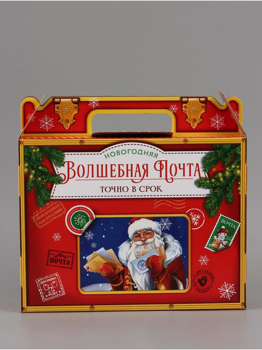 Коробка подарочная, самосборная «Новогодняя почта», 33.7×25.7×7.9 см