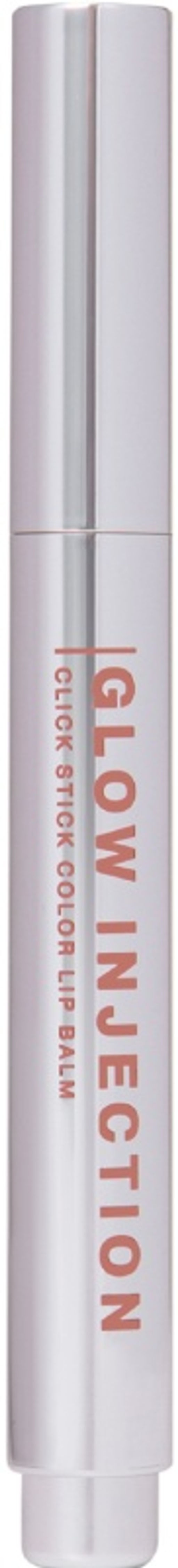 Influence Beauty Бальзам-стик для губ Glow Injection тон 13 карамельный  фото 3