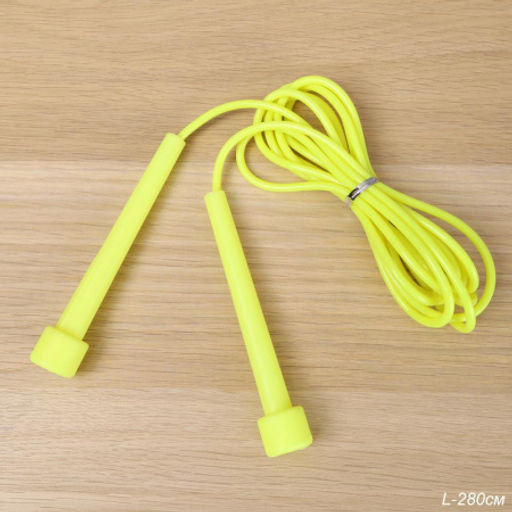 Скакалка Woohooo Classic / WC2.8-YE / PVC / желтый