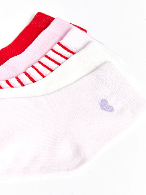 Bask?l? K?z Bebek Soket ?orap 5li