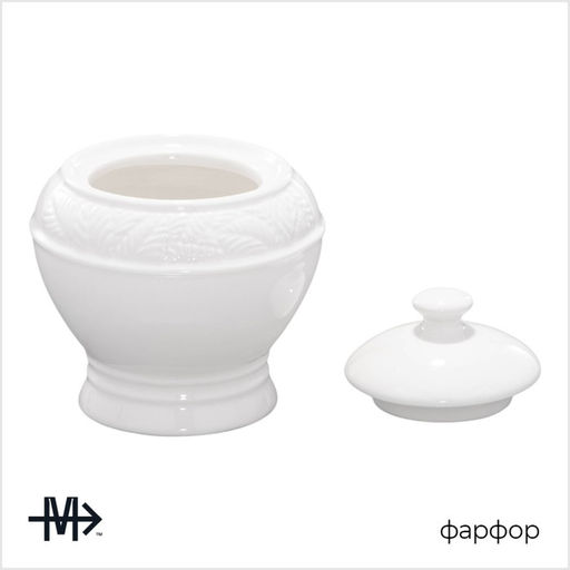 Набор сервировочный Magistro Crotone, 2 предмета: молочник 300 мл, сахарница 300 мл, фарфор, белый  фото 2