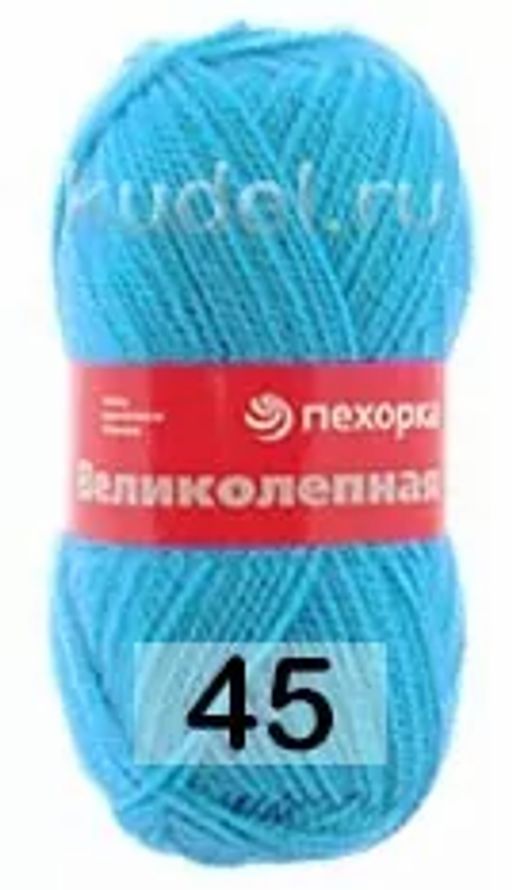 Пряжа ВЕЛИКОЛЕПНАЯ - Пехорка фото 7