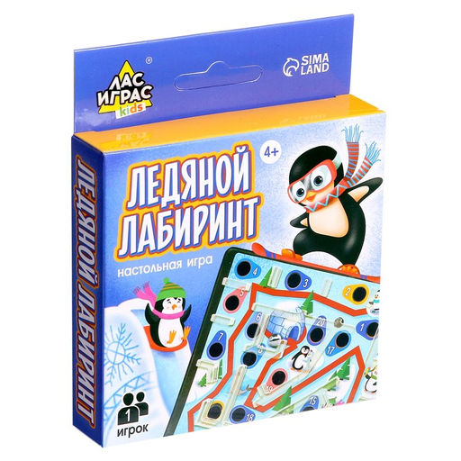 Настольная игра Ледяной лабиринт - Лас играс kids фото 3