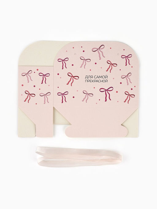 Цена за 5 шт. Коробка для цветов складная Счастье, сердечки, 17?13?7 см