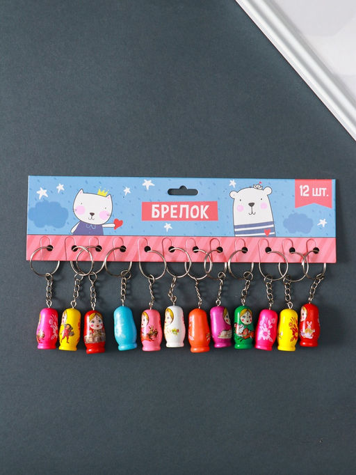 Цена за 12 шт. Брелок для ключей на кольце дерево «Матрёшка», 3.3×1.8×1.6 см, МИКС