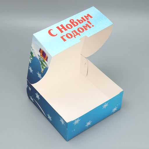 Коробка подарочная новогодняя складная «С Новым годом!», 25×25×10 см