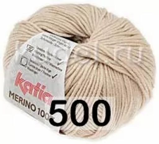 MERINO KATIA  фото 33
