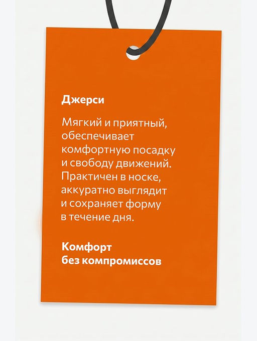 Юбка школьная для девочки Happyfox