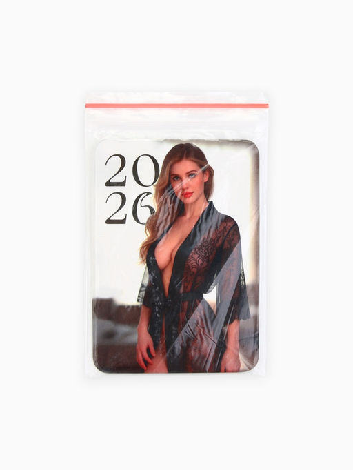 Цена за 20 шт. Календарь 2026 карманный «Девушка», 18+