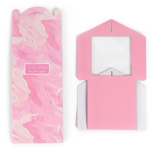 Цена за 5 шт. Коробка кондитерская с окном, сундук, «Нежные краски», 20×20×20 см