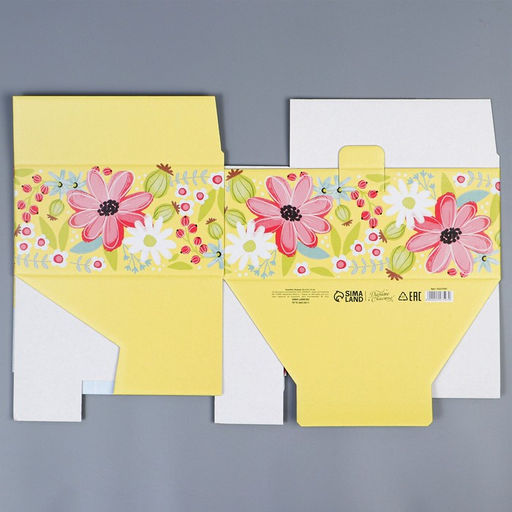 Коробка сборная Самой прекрасной, 30 х 23 х 12 см - Дарите счастье фото 7