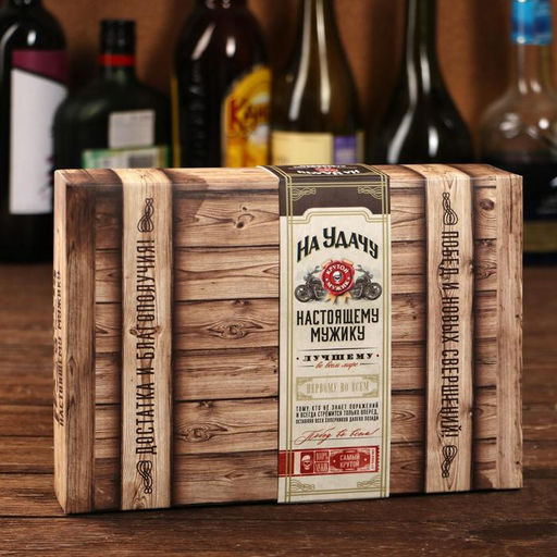 Подарочный набор На удачу. Настоящему мужику, рюмки и карты - Дорого внимание фото 5