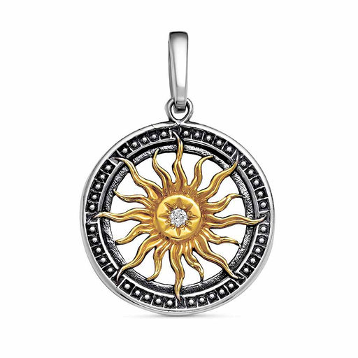 ПОДВЕСКА 5389998-1 - Красная пресня фото 3