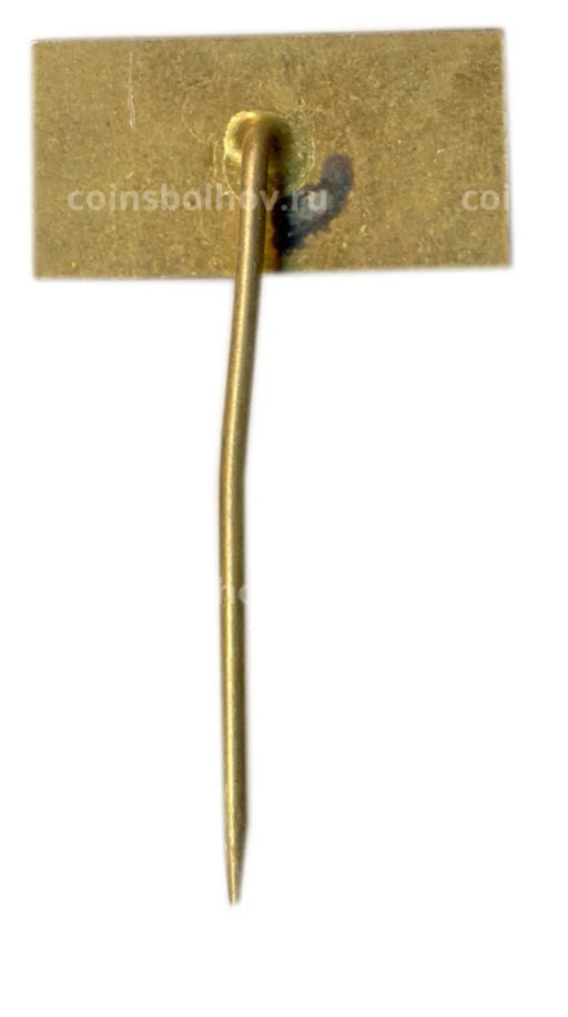 Значок Кооператив Rumburk (Чехословакия)