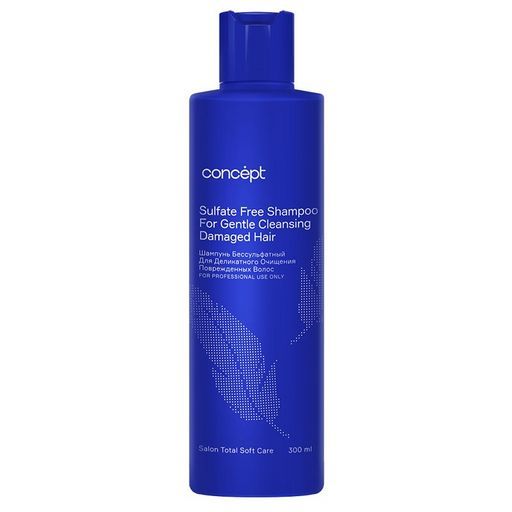 SALON TOTAL Шампунь бессульфатный для деликатного очищения волос SOFT CARE 300 мл CONCEPT  фото 2
