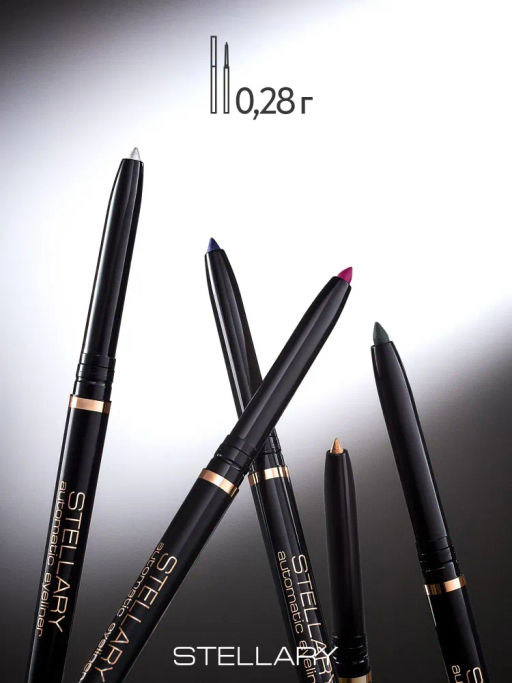 Stellary Автоматический карандаш для глаз Automatic eyeliner тон 08 светло-голубой  фото 7