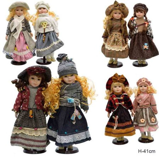 Сувенир коллекционный 41 см / 16012 /уп 24/ - Галеонтрейд фото 12