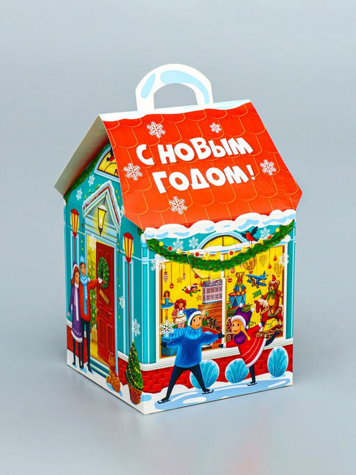 Цена за 3 шт. Подарочная новогодняя коробка Волшебная лавка, домик, 12?12?19 см