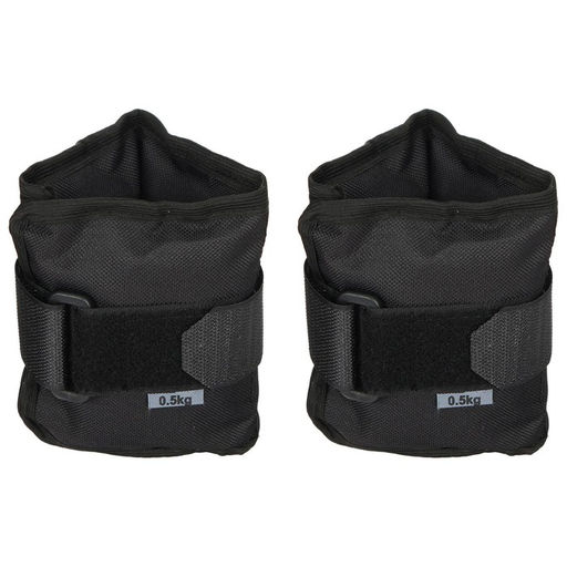 Утяжелители, 2 шт. × 0,5 кг, цвета МИКС