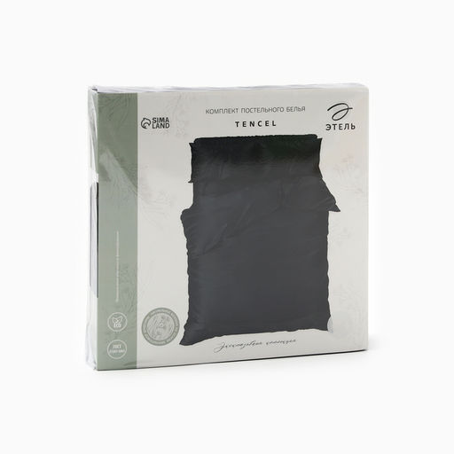 Постельное бельё Этель Евро Tencel 200*220см, 230*245см, 50*70см-2шт, цвет чёрный  фото 10