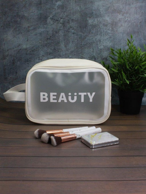 Дорожная косметичка "Washbag" white, 30*20*10 см