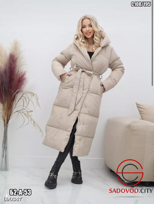 Женская зимняя длинная куртка с капюшоном