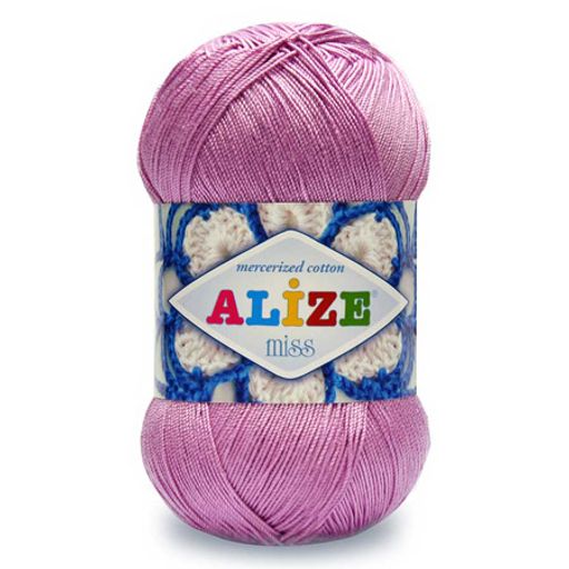 Цена за 5 мотков пряжи Miss