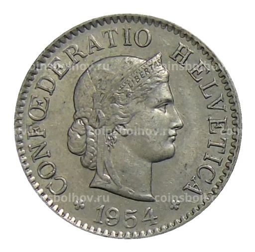 5 раппенов 1954 года B Швейцария