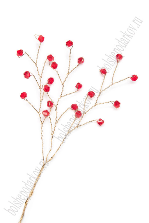 Веточка декоративная 20 см (3 шт) SF-7797, золото/красный №6