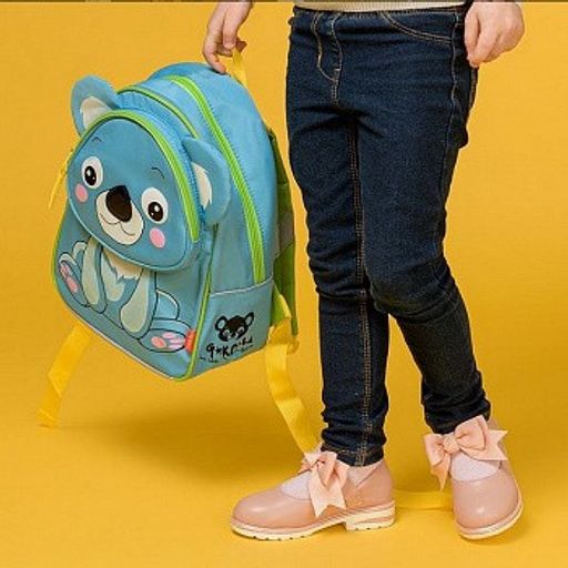 RS-073-1 рюкзак детский - Grizzly фото 6