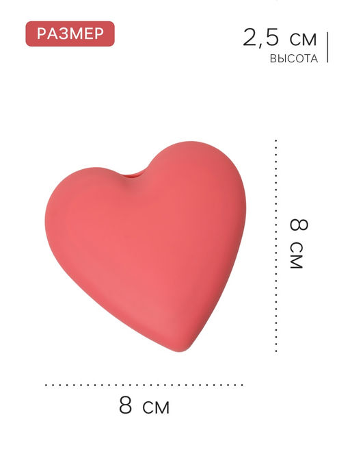 Расчёска массажная «Сердце», складная, с зеркалом, 8×2.5 см, матовая, розовая