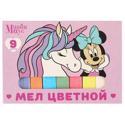 Мелки цветные школьные 9шт Единорог Минни Маус и Единорог, прямоугольные - Disney фото 7