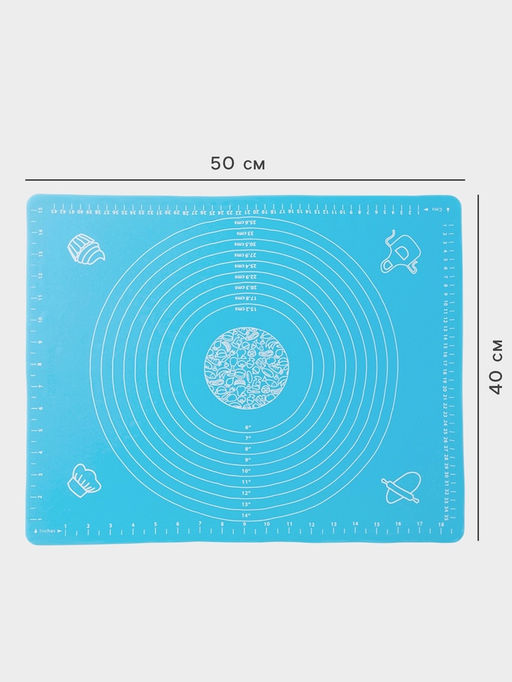 Коврик для выпечки и раскатки теста с разметкой Доляна «Эрме», силикон, 50×40 см, МИКС