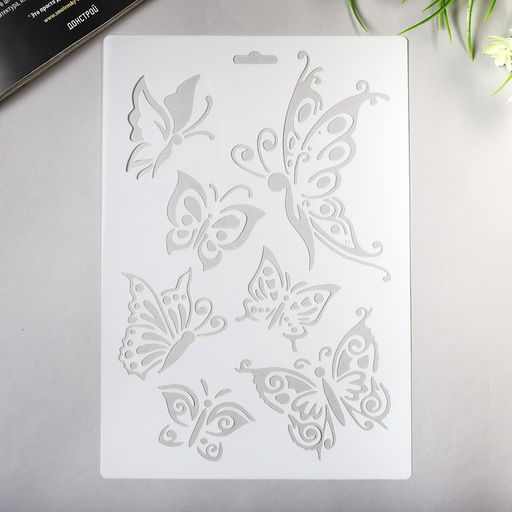 Цена за 2 шт. Трафарет пластик "Рой бабочек" 21х31 см