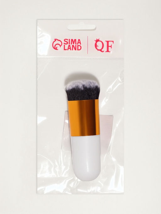 Кисть для макияжа «МИНИ», 10 см, белая/золотистая