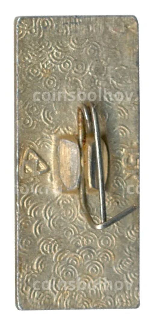 Значок Муром