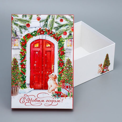 Набор новогодних подарочных коробок 10 в 1 «Новогодняя акварель», 12 х 7 х 4 - 32.5 х 20 х 12.5 см