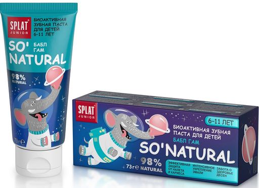 АКЦИЯ! JUNIOR БАБЛ ГАМ / BUBBLE GUM 6-11 лет детская зубная паста - Splat фото 3