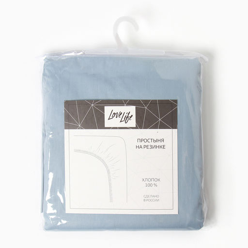 Простыня на резинке 2-спальная LoveLife Celestial blue, 160200+25 см, сатин  фото 4