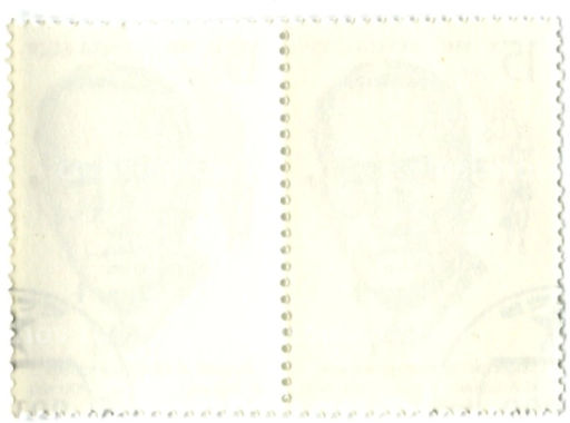 Марка И.А.Бунин  лауреат Нобелевской премии 1990 год (блок из 2 марок)