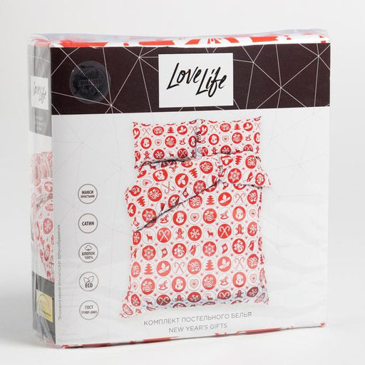 Постельное белье LoveLife 2сп New Year's gifts 175*215см,200*225см,50*70см-2шт  фото 6