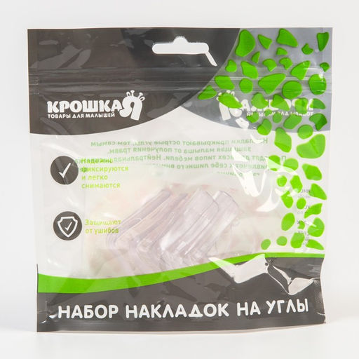 Защитные накладки на углы, 4 шт., прозрачные - Крошка я фото 5