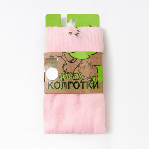 Колготки детские, розовые, рост 92-98 см