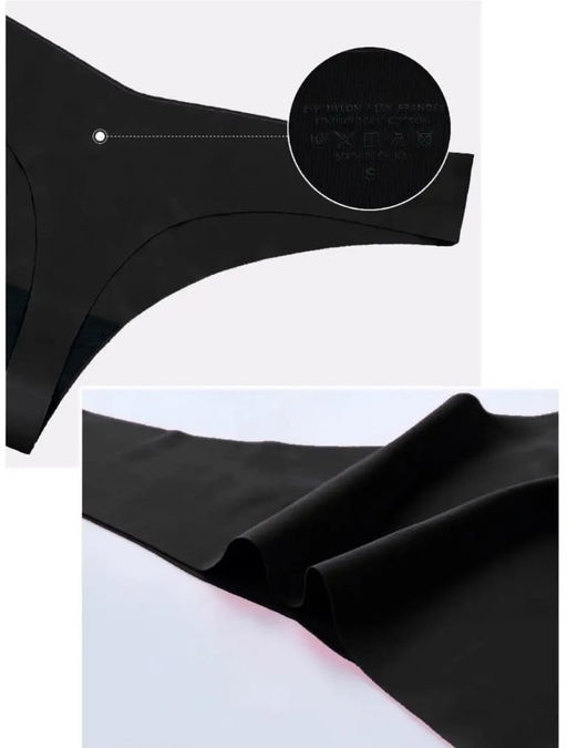 Трусы 46-54 размеры женские, бесшовные, Артикул: 104766 - Liketon фото 2