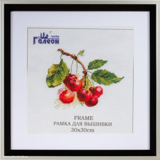 Рамка для оформления вышивки 30х30 с паспарту 8098 / 2002B-012C /окно 22х22 ф - ГалеонТрейд фото 2
