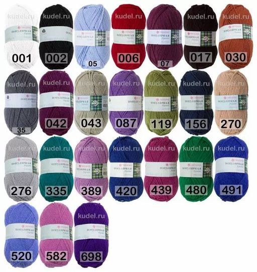 ПОПУЛЯРНАЯ - Пехорка фото 2